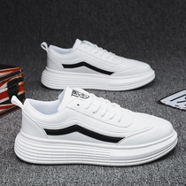 Harajuku Wind Small White trendy shoes Men 2021 New Joker White Shoes Sports Thick-bottom Increased Leisure Leather Shoes Students Autumn