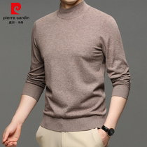 Pilkadan 2020 new Korean casual business young and middle-aged solid color spring and autumn new trend personalized knitted men