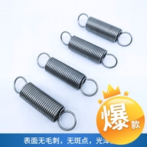 Stainless steel SUS304 tensile spring spring spring 6 8 10*0 9*25*30 35 40 45 50 55 60