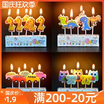 Cartoon Birthday Candles Baby Hundred Days Candles Cake Decorating Letters Candles Smokeless Creative Mini Cute