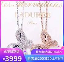 18K Gold Diamond Necklace 36 Diamonds Necklace Full Drill Butterfly Pendant Nets Red Little Fairy Natural Diamond Necklace