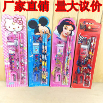 Creative Stationery Set Primary School Prizes Activities Gifts Kindergarten School Supplies Childrens School Gifts