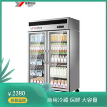 Silver All Large Two Door Display Cabinet Refrigerated Display Cabinet Double Door Drinks Cabinet Freshness Cabinet Vertical Refrigerated Cabinet Food Display