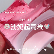 Bubble glue Cheap a big box of bubble glue Girl heart slime suit bubble glue net red mud bull head bubble glue