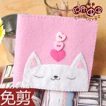 Unwoven Cloth Material Packs Diy Handmade Cloth Art Thread Group Butterfly Knot Small Cat Moon Affair Bag Containing Bag Cut Free From Tailoring