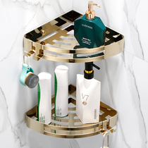 Light extravagant gold shelf free of punching toilet double tripod wall-mounted corner triangular basket wall containing frame