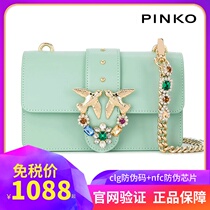  PINKO Pinko 2020 spring and summer new classic jewelry color mini shoulder oblique cross chain flying bird swallow bag