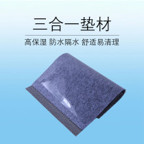 Three-in-one tortoise deodorant mat lizard moisturizing mat reptile box tortoise feeding box waterproof 3 in 1 Mat