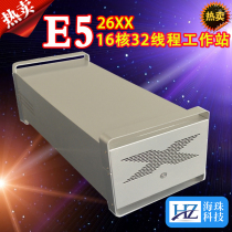 Dell X79 Two-way Main Board 2011 server hanging game Multi-opening virtual machine DNF studio host