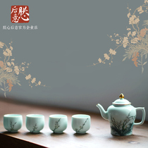The Forbidden Citys Year of the Palace one trillion Tea Set Home utilitia Home Gongfu Tea Tea Bouquets Teapot teapot full of companion