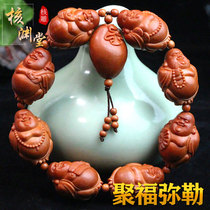 Zhoushan Su Gong olive nuclear carving pure hand-carved boutique crystal core eight Maitreya Buddha olive Hu Wen play hand string