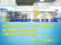 (Imported original) Brand new PC28F512P30EFA PC28F512P30EF 512P30EF BGA64