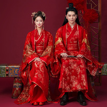 Wedding Hanfu Bride and groom Chinese wedding dress Feng Guanxia wedding dress for men and women Chinese style ancient wedding dress Xiuhe dress