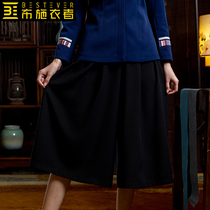 Cloth Weaver Hotel Catering Workwear Matching Dress Pants