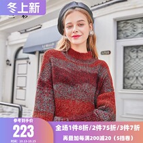 Scai 2021 spring new high neck yarn striped sweater loose short long sleeve sweater sweater women