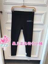 MjstyleTOPFEELING counter womens trousers 818280006 black