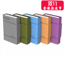 orico 3 5 inch mobile hard drive protection box storage bag with label set sata Desktop Hard Drive pp shock-proof bag