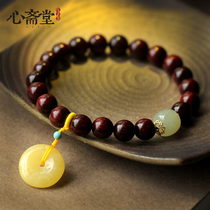 Heart Zhaitang (Xujing) natural chicken Red Red old material small leaf red sandalwood beaded wax jewelry bracelet