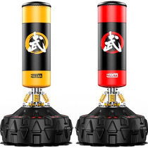 Bina boxing sandbag tumbler sandbag Sanda vertical sucker children adult home fitness equipment Taekwondo