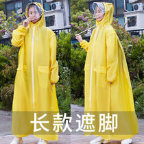 Raincoat Mens Female Adults Universal Fashion Outdoor Riding Electric Car Hiking Rain Water Tide long Jacket Rain Cape