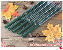 Ink Green Coarse Straw Long 23cm Aperture 11mm Disposable Plastic Milk Tea Pearl Coconut Fruit Independent Packaging 