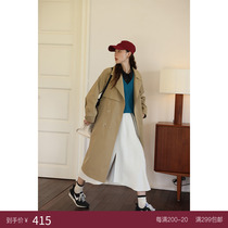 Deer and Birds Autumn New Classic Double-Breasted Mid-Length Khaki Windbreaker Jacket (Early Autumn Overture) 4536
