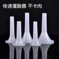 Salami hand tool filling sausage funnel household manual large plastic pot sausage handmade enema funnel