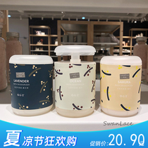 Swanlace selection of living room solid balm toilet deodorant bedroom smokeless aromatherapy air freshener