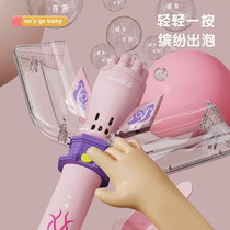 Hot Sell Shake Soundnet Red Variator 8 Holes Bubble Machine Stick Light Music Electric Outdoor Male Girl Children Toys