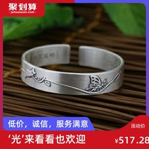 S999 sterling silver bracelet butterfly fly retro simple heart sutra foot silver open bracelet to send girlfriend creative gift