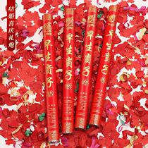 The shop for the colourful smoke stage The wedding ceremony Fireworks Cannon Hand Wringing Cannons with loud flowers and colorful ribbons to take hundreds of years for a good holiday