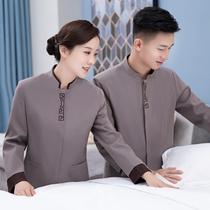 Cleaning clothing Long sleeve set hotel room property aunt cleaner cleaning work clothes autumn and winter clothes