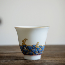 Kung Fu ceramic teacup Master cup Single tea cup Tea bowl Tea utensils accessories Small cup single single enamel color