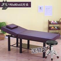  Folding beauty bed beauty salon special household embroidery fire therapy physiotherapy bed body bed massage bed push