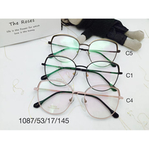 Designer Series 1087 Size 53-17-145