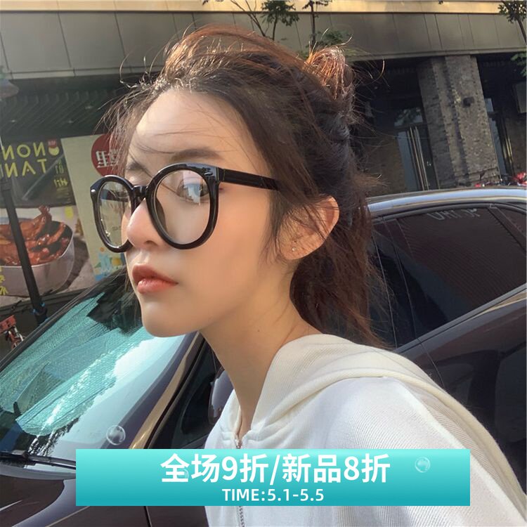 Black large frame simple new Korean art summer concave shape flat light eyes Shu Yan frame female large round face thin