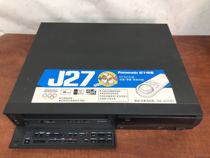 9 New Japan original original Panasonic VHS vintage video recorder NV-J27 recording clear without maintenance