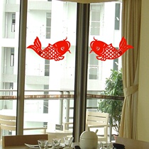 Fish paper-cut window flower stickers flock cloth stickers every year happy words happy words Spring Festival festive glass door stickers