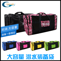 Diving equipment luggage equipment bag large capacity mesh bag deep diving flippers equipment portable equipment bag