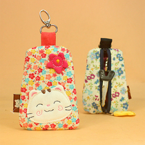  Cute Large Capacity Super Cute Animal Car Key Bag Female Lock Spoon Bag Zipper Key Bag Cloth Art Spoon Bag