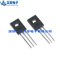 2SB649A 2SB649A B649A TO-126 TO-126 plug new PNP power triodes (1)