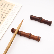Natural bamboo section pen frame Mountain Pen rest four treasure brush holder brush Bamboo Bamboo whip root creative calligraphy supplies imitation Wuzhishan inch heart Zhai