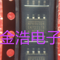 New imported MP4560DN MP4560DN-LF-Z SOP-8 MP45600N step-down converter