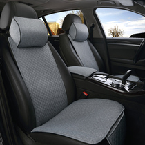 2021 new Volkswagen Touang X Tiguan L Tanyue golf 78 Longyi car seat cushion linen four-season seat cushion
