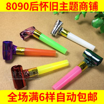 80 post Classic nostalgia toys with multiple blown blown long noses called cheerleaders Birthday Party Party Blow