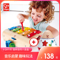 Hape early melody button small xylophone music box 1-3 years old baby childrens educational toy beating design