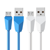 VPB Android data cable USBmicro Android phone for millet oppo vivo charger