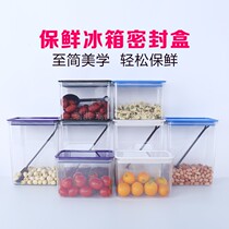 Fruit powder box PC coffee beans thickened plastic sealed cans transparent storage bottles food storage square cans milk tea shop supplies