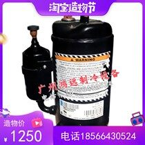 Brand new Tyconn 380V R134a freezer equipment compressor TRK5450Y TRK5512Y TRK5480Y