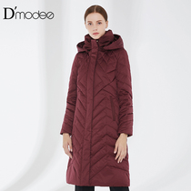 dmodes Demas 2020 Winter new white duck down hooded stand collar over the knee long thick down jacket women